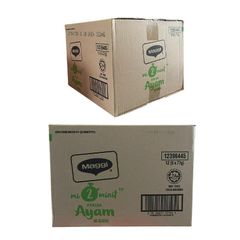 Best Selling Price Instant MAGGI-Ayam Noodle 5x77g Enjoy with Delicious Chicken Packed with Veggie - Image 6