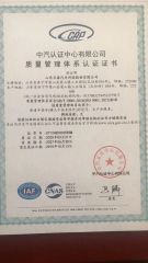 Certificates certificate from Liangshan Dingsheng International Trade Co., Ltd.