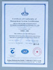 ISO certificate certificate from YUCHENG LIANSHENG MACHINERY CO., LTD.
