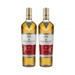 Macallan 12 Year Old Sherry Oak Limited Edition Gift Tin - The Macallan - Scotch Whisky - Image 3