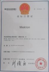 20344264 certificate from Guangzhou Meklon Chemical Technology Co., Ltd.