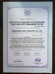 Certificate of Conformity of Occupational Health and Safety Management System certificate from Zaozhuang Tianyi Industry Co., Ltd.