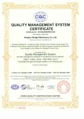 Quality Management System Certificate certificate from Globe Auto Industry Co., Ltd.