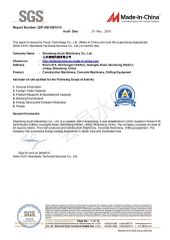 SGS certificate from Shandong Auchi Machinery Co., Ltd.