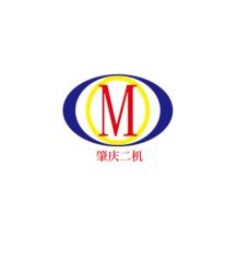 Zhaoqing City No. 2 Machine Tool Works Company Ltd.
