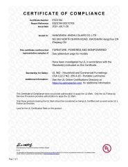 UL certificate from Hangzhou Jinghu Glass Co., Ltd.