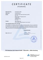 TUV certificate from Zhejiang Xirui High-Voltage Electric Co., Ltd.