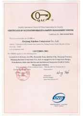 GB certificate from Zhejiang Stars Energy Saving Technology Co., Ltd.