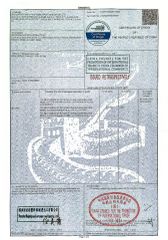 Certificate of Origin1 certificate from Shenzhen Beiyang Machinery Import and Export Co., Ltd.