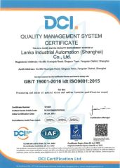 QUALITY MANAGEMENT SYSTEMCERTIFICATE certificate from Lanka Industrial Automation (Shanghai) Co., Ltd.