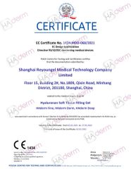 CE Certificate certificate from Shanghai Royalife Biological Technology Company Limited