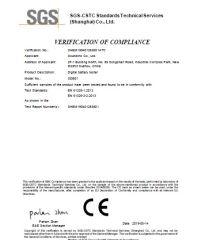 Battery tester CE certificate from Soundlink Co., Ltd.