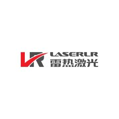 Ningbo Leire Laser Technology Co., Ltd.