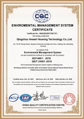 CQC Certificate of Prefab House certificate from Qingzhou Vessel Housing Technology Co., Ltd.