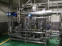 Automatic Production Line Soy Milk Making Machine for Sale - Image 5
