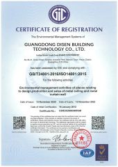 ISO 14001 certificate from Guangdong Disen Building Technology Co., Ltd.