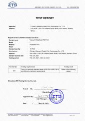 Halogen of VMPET Film certificate from Chintec (Xiamen) Plastic Film Technology Co., Ltd.