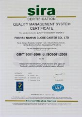 ISO Certification certificate from Foshan Globe Caster Co., Ltd