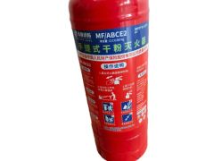 Fire Extinguishers Bulk Order Direct Factory Supply, ISO Certified - Image 4
