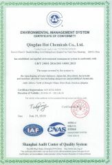 ISO CERTIFICATES certificate of Qingdao Hot Chemicals Co., Ltd. – certificate photo, supplier certificates section