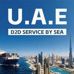 Middle East E-Commerce Air Freight - Seller Friendly - Image 2