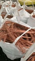 Copper Wire Scrap milberry Hot Supply Copper Cable Scrap 99.99% Purity - Image 5