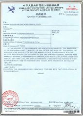 Enterprise qualification certificate from Shijiazhuang Xinlongwei Chemical Co., Ltd.