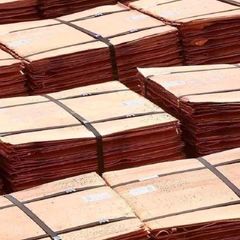 Copper Cathode Sheets Bulk Shipping at Fair prices Trending Product Buy Copper Cathode Scrap – product photo 1, product detail gallery