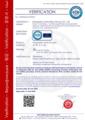 Certificate2 certificate from Wenzhou Kangtuo International Trading Co., Ltd.
