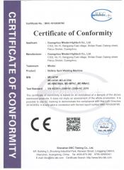 Battery Spot Welding Machine Certificate certificate from Guangzhou Minder-Hightech co.,Ltd