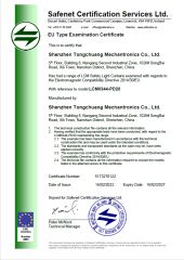 EU LCM certificate from Shenzhen Tongchuang Mechatronics Co., Ltd.