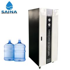 RO Reverse Osmosis Commercial Water Purifier Origin China Trademark SAINA Certification CE Weight (Kg) 60kg Productivity - Image 5