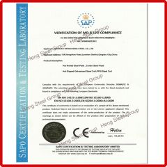 CE Certificate certificate of Qingdao Hengcheng Steel Co., Ltd. – certificate photo, supplier certificates section