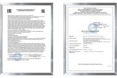 EAC for RUSSIA certificate from Shandong Laituo Machinery Co., Ltd