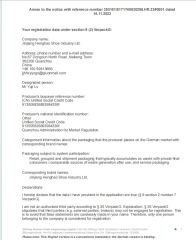 EPR PACKAGE FROM GERMANY2 certificate from Jinjiang Henghao Shoe Industry Ltd.