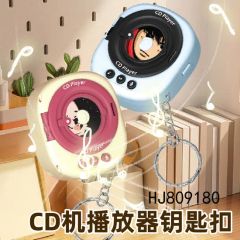 CD Player Multi Functional Recording Player Mini Music Box Bag Pendant - Image 2