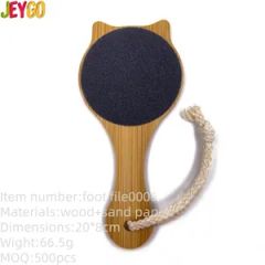 Custom-Designed Cat-Style Pedicure Tool, Foot File, and Callus Remover. - Image 1
