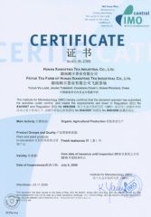 IMO Certificate for Organic Tea Plantation certificate of Hunan Lvhang Tea Industry Co., Ltd. – certificate photo, supplier certificates section