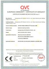 CE certification----Shearing machine certificate of Nanjing Jinqiu CNC Machine Tool Co., Ltd. – certificate photo, supplier certificates section