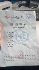 G20201055 certificate from Yueqing Green Arrow Tools Co., Ltd