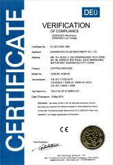 CE certificate of Guangzhou Ailusi Machinery Co., Ltd. – certificate photo, supplier certificates section