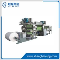 LQ-1020-EH Flexo Coating Press Machine - Shanghai UPG International Industry and Trade Group Co., Ltd.