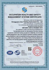 OCCUPATION HEALTH AND SAFETY MANAGEMENT SYSTEM CERTIFICATE certificate from Dongguan Lituo Testing Instrument Co., Ltd.