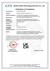 Certificates certificate from Shenzhen Jianhao Technology Co., Ltd.