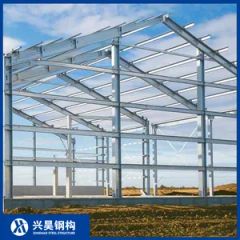 Prefabricated Light Duty Steel Structure Building for Industrial Warehouse with EPS Sandwich Roof - Shandong Xinghao Steel Structural Engineering Co., Ltd.