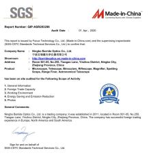 SGS certificate from Ningbo Barride Optics Co., Ltd.