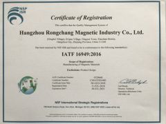 Certificate of registration certificate from Zhejiang Rongxin Magnet Co., Ltd.