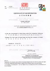 APA business license certificate from Guangzhou Lexiang Electronic Trading Co., Ltd.