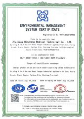 ISO14001 certificate from Zhejiang Hongheng Medical Technology Co., Ltd.