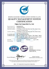 ios certificate from Fujian Gui Comm-Tech Co., Ltd.